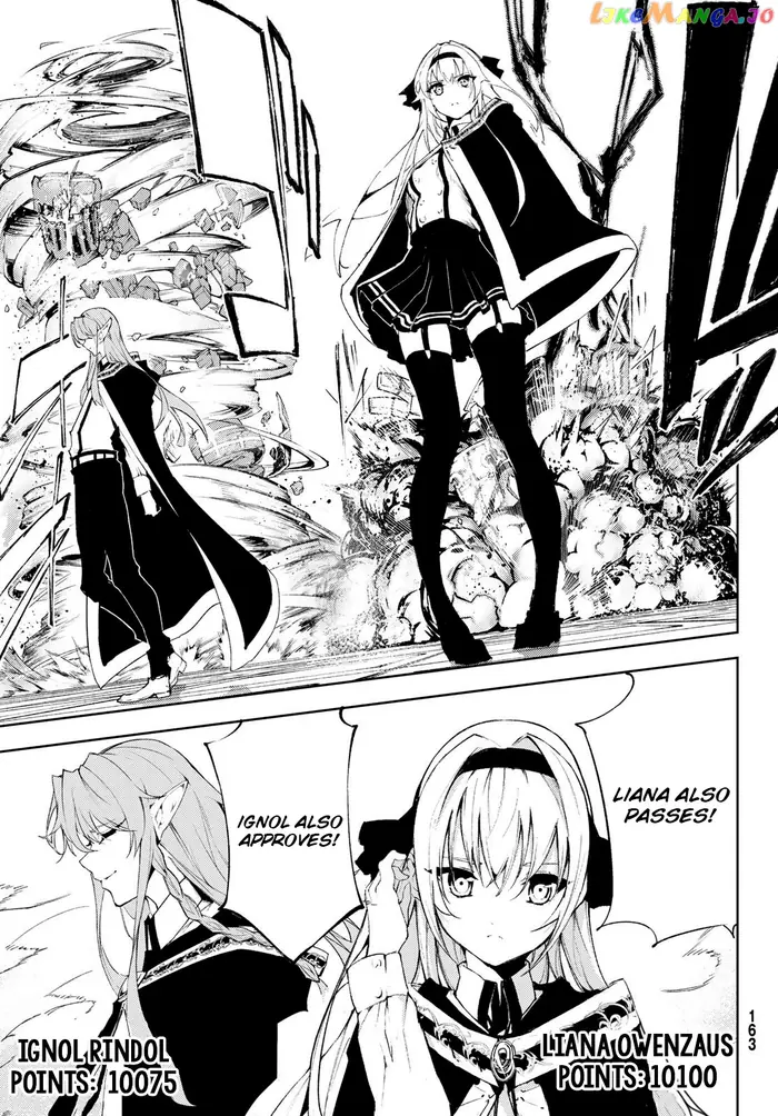 Wistoria: Wand and Sword Chapter 5 image 07_optimized